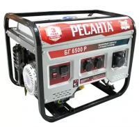 Бензиновый электрогенератор Ресанта БГ6500Р