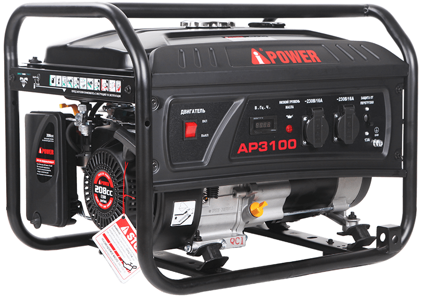 Бензиновый генератор A-iPower LITE AP2200