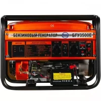 Бензиновый электрогенератор Magnus БГУ-3500Е