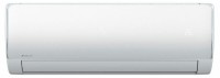 Сплит-система Aerolite ALRS-II-09IHA4-01/ALRS-II-09OHA4-01 Comfort