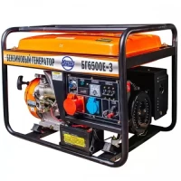 Бензиновый электрогенератор Magnus БГ-6500Е-3