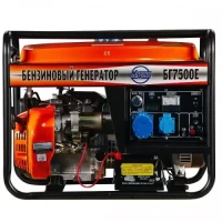 Бензиновый электрогенератор Magnus БГ-7500Е