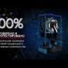 Настенный газовый котел Ariston ALTEAS ONE NET 30