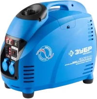Бензиновый электрогенератор Зубр ЗИГ-2500