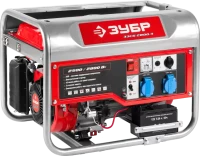 Бензиновый электрогенератор Зубр ЗЭСБ-2800-Э