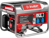 Бензиновый электрогенератор Зубр ЗЭСБ-2800