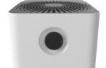 Мойка воздуха Boneco W210
