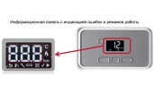 Напольный газовый котел Protherm Медведь 50 KLOM