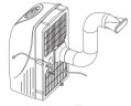 Мобильный кондиционер  Ballu BPAC-20 CE