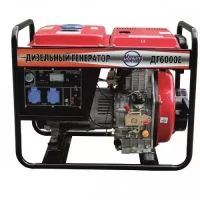 Дизельный электрогенератор Magnus ДГ6000E
