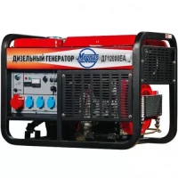 Дизельный электрогенератор Magnus ДГ12000EA/15000EA