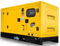 Дизельный электрогенератор Magnus (К) ДГУ-45/400КА