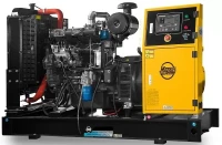 Дизельный электрогенератор Magnus (К) ДГУ-60/400А