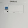 Напольный конденсационный газовый котел Vaillant ecoVIT pro VKK 486/5